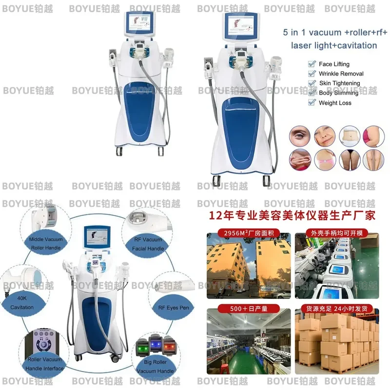Professional Vertical Vela Vacuum Roller Body Shaping Device for Fat Reduction Muscle Toning and Skin Lifting Beauty Tool