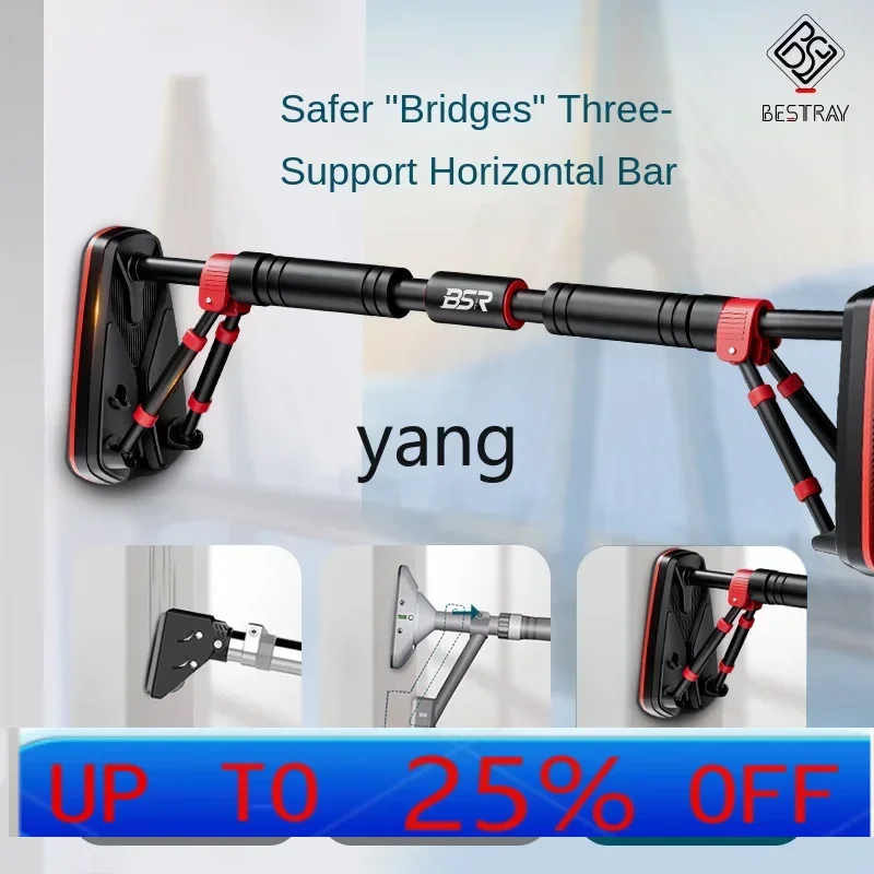 

CX horizontal bar household indoor pull-up device non-punching home door frame professional