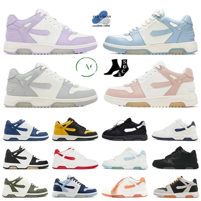 

Кроссовки-кеды 2026 Out of Office Designer для мужчин и женщин, низкие, на платформе, желтые, белые, черные, темно-синие, серые, розовые, бежевые