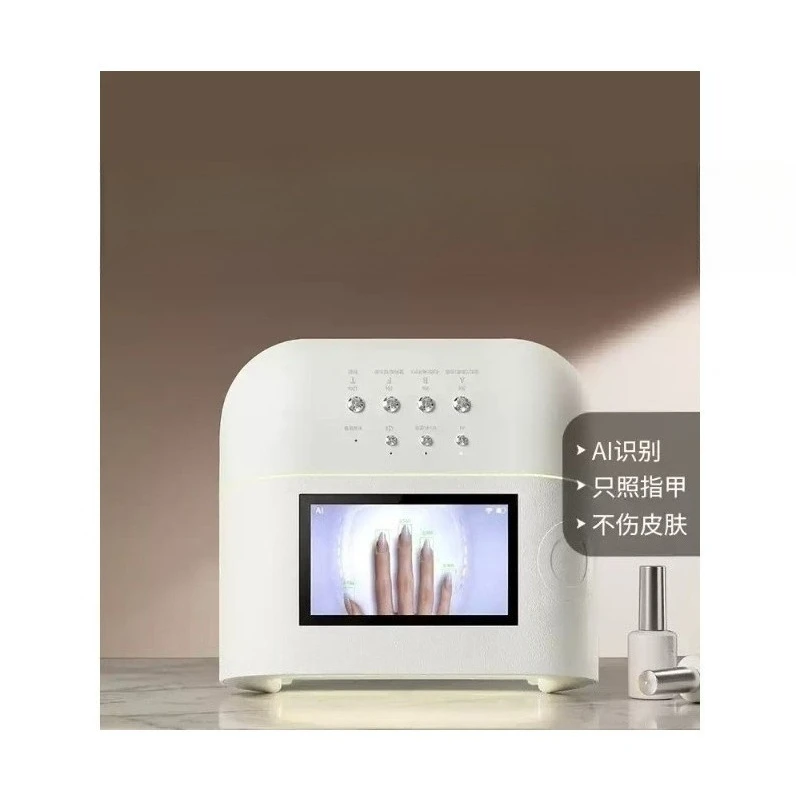 Nail Phototherapy Lamp Manicure Complete Kit Skin Friendly No Black Hands Gel Nail Curing Light