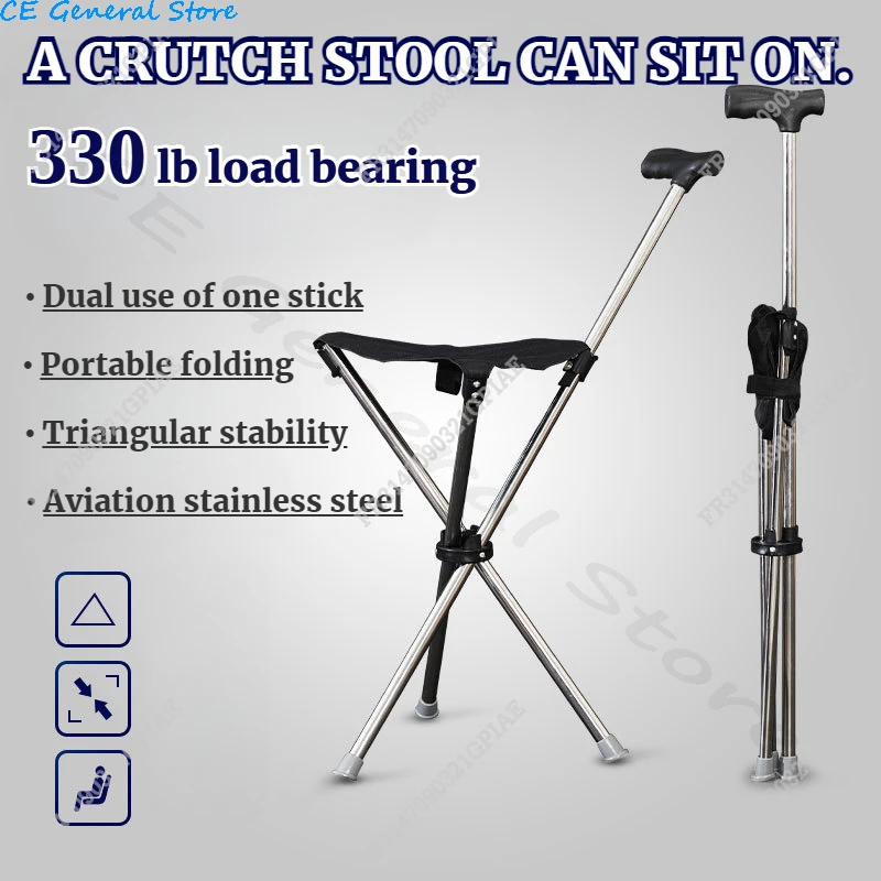 New Climbing Stick Outdoor Multifunctional Triangular Stool Foldable Ultra-light Stainless Steel Travel Crutches for the Elderly