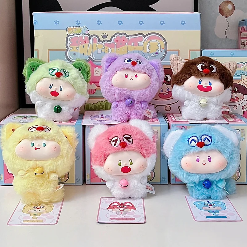 

New Blind Box Honey Meow Series Plush Vinyl Pendant Blind Box Cute Cat Doll Decorative Keychain Pendant Girl Surprise Gifts