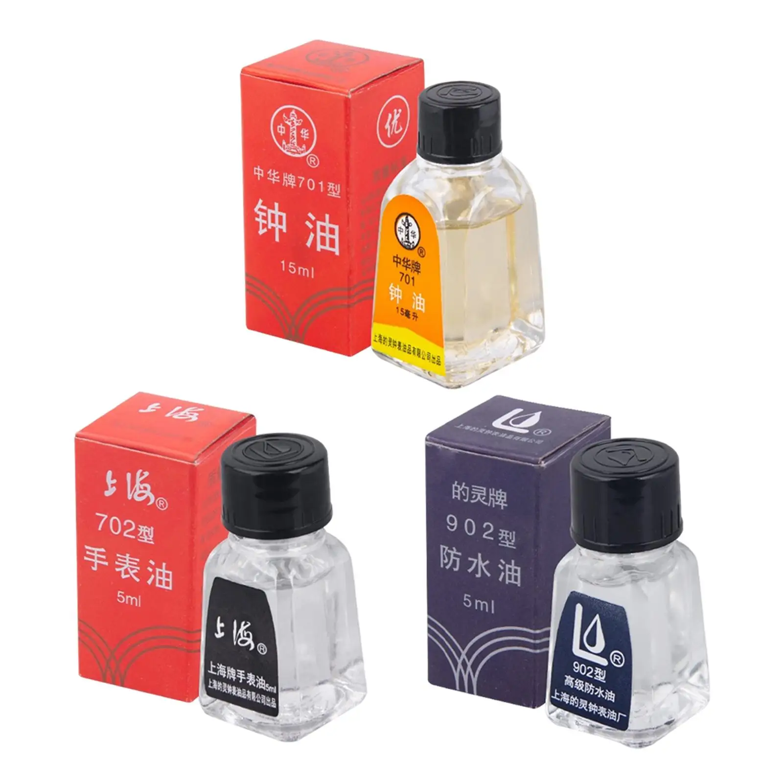 Watch Oil for Lubricating Wristwatch Watch Repair Tool for Repairers Stores Watch Repair Oil Clock Movement Lubricating Oil