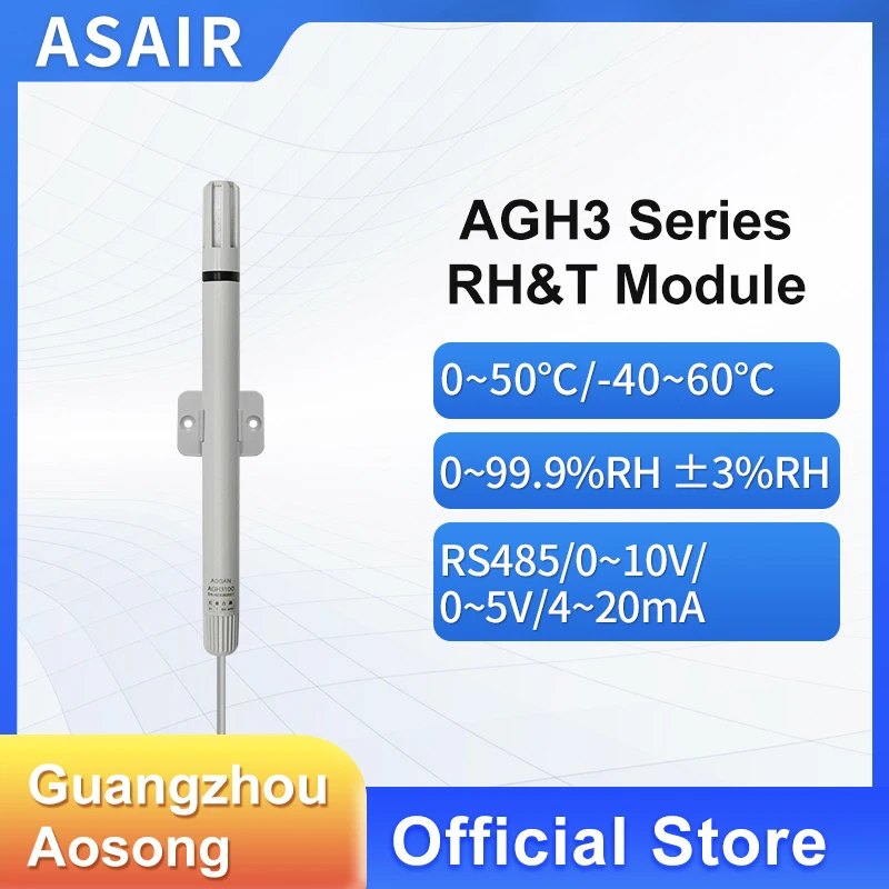 ASAIR temperature and humidity probe wall mounted temperature and humidity sensor analog signal