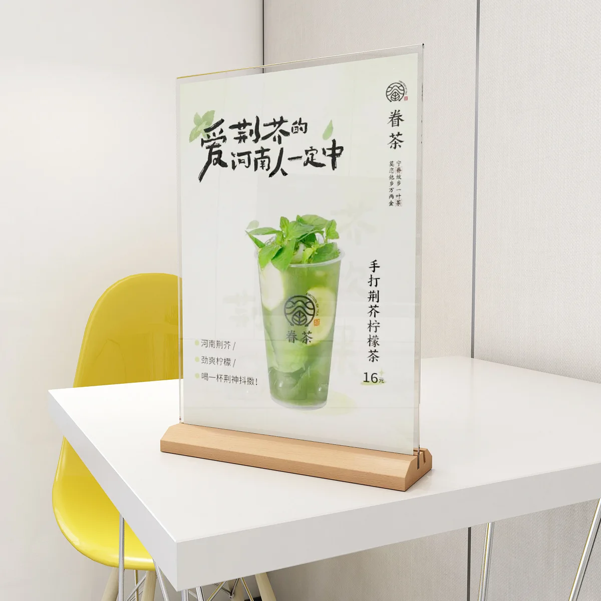 Clear Menu Display Stand Dual Use Slanted Straight Desktop Poster Holder Acrylic Cafe Restaurants Catalog Menu With Wooden Base