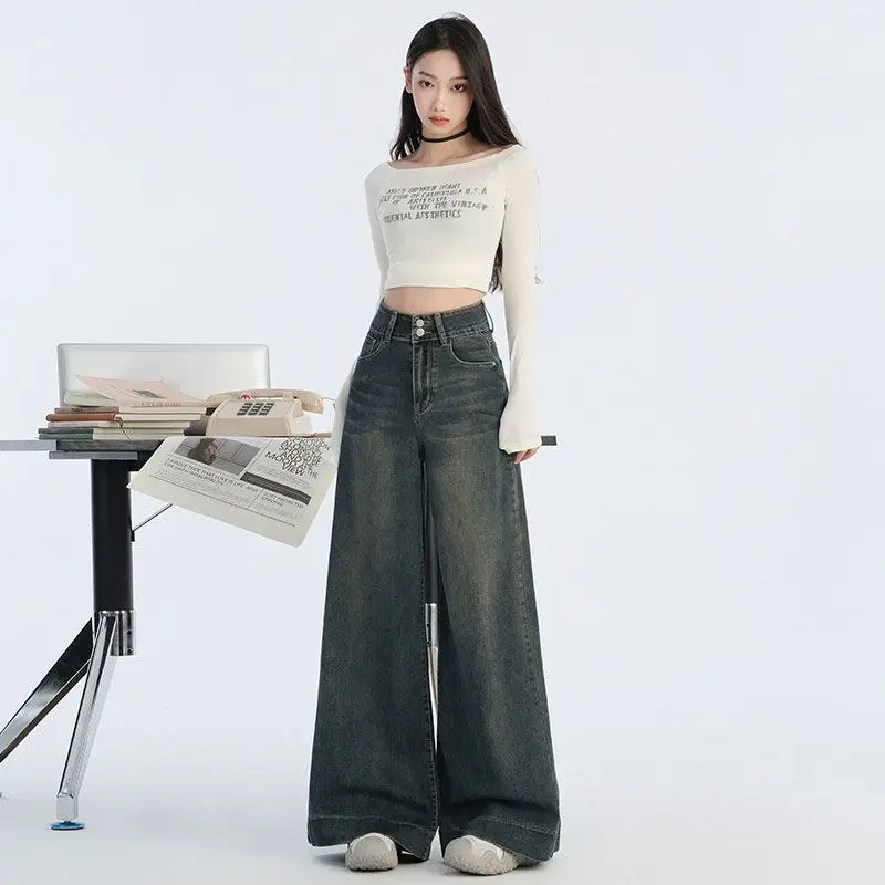 

Draped floor-length pants Stylish, stretchy, versatile new women's clothing2025Trendy high-waisted wide-leg jeans