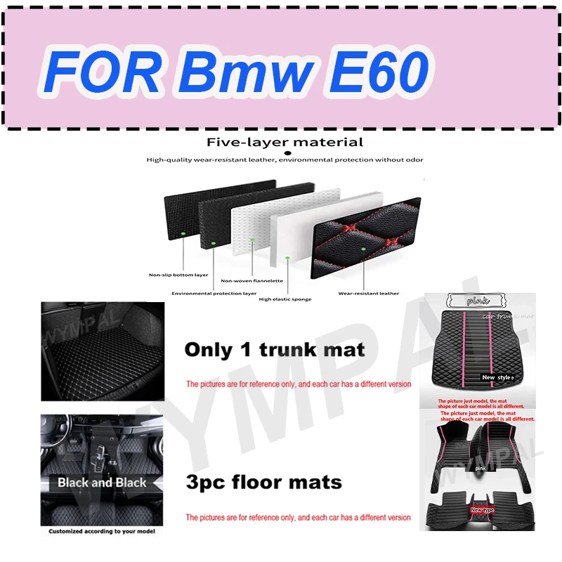 

Роскошный автомобильный коврик для Bmw E60 2004 2005 2006 2007 2008 2009 2010 серии 5, водонепроницаемые ковры с бриллиантами