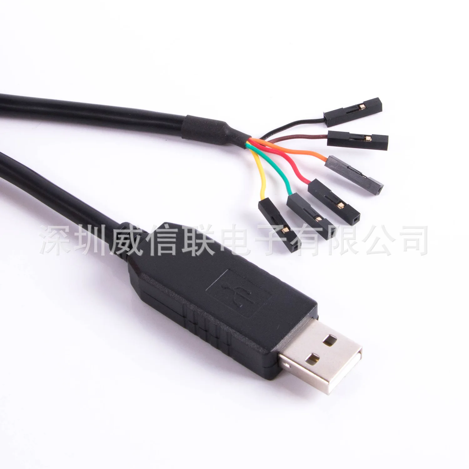 CP2102 6-core DuPont cable 2.54MM USB TO UART TTL 3.3V serial cable