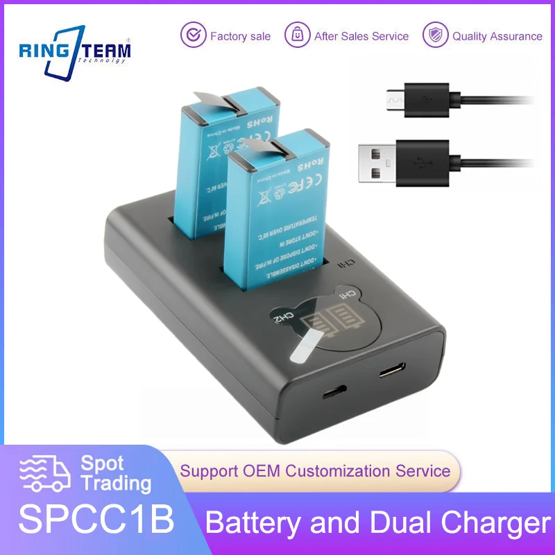 

2PCS SPCC1B 1600mAh Battery + USB Dual Charger High Capacity for Hero MAX 360 Action Camera Replacement ACBAT-001