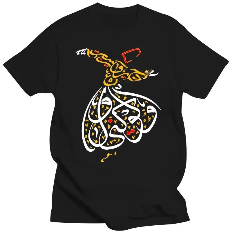 Fashion Outfit Plus Size 5xl Short Sleeve Shirt male tee-shirt Sufism Islamic Arabic Calligraphy Sufi Whirling Retro T Shirt