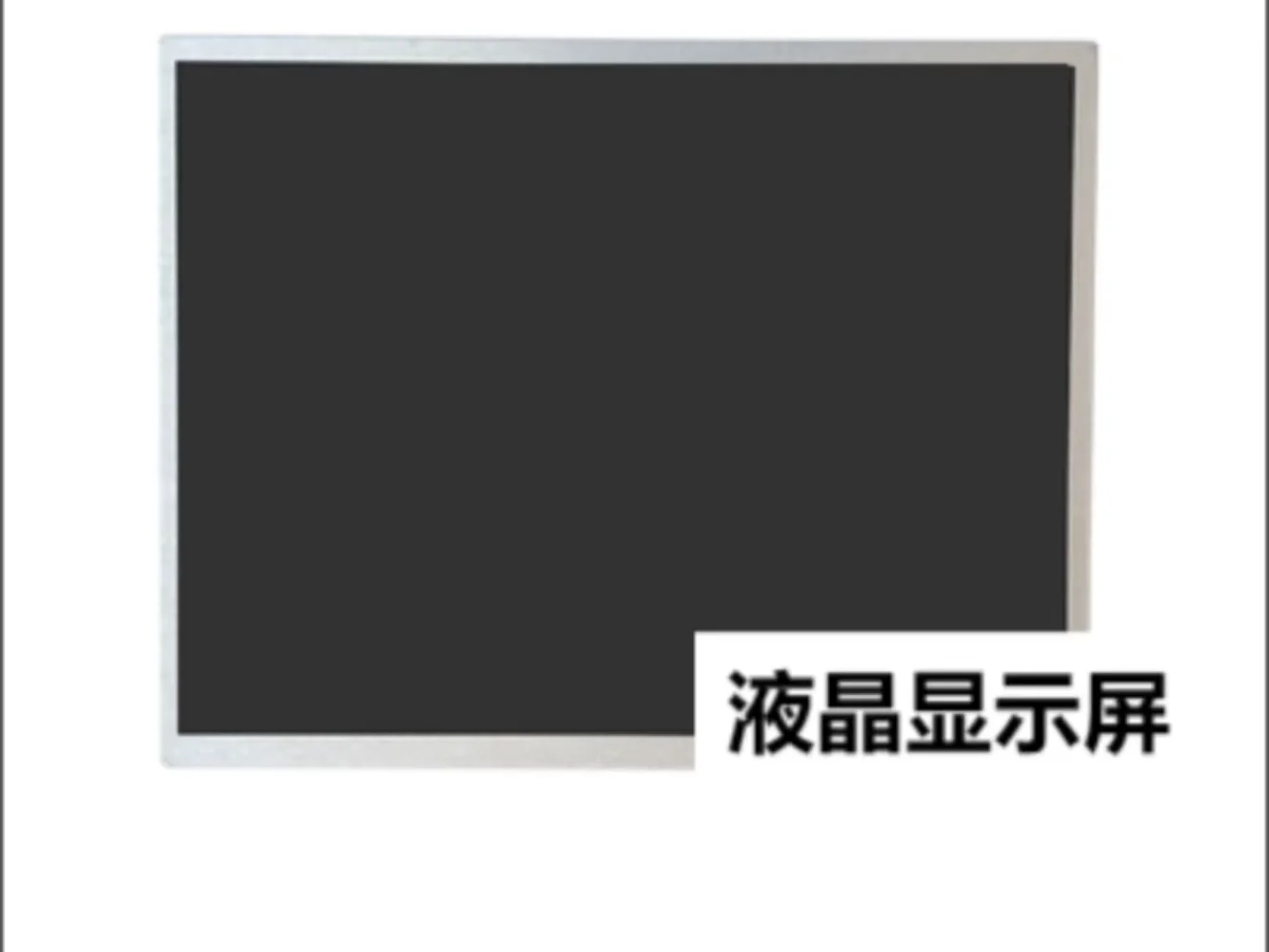 Painel de exibição de tela LCD TFT original G121AGE-L03 de 12,1 polegadas