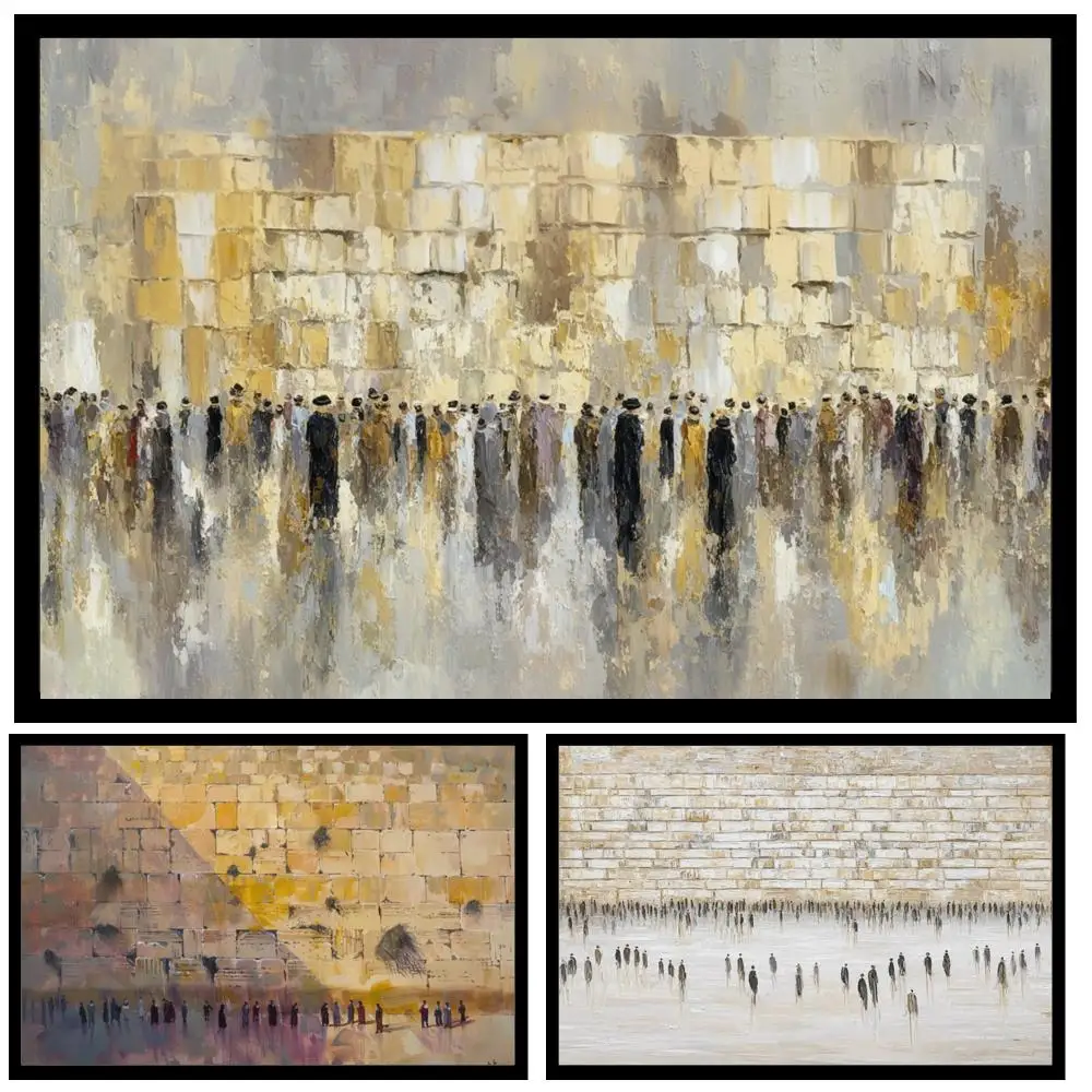 Jewish Wall Art Kotel Jerusalem Western Wall Canvas Prints Warm Gold Abstract Sparse Crowd for Living Room Dining Room Judaica