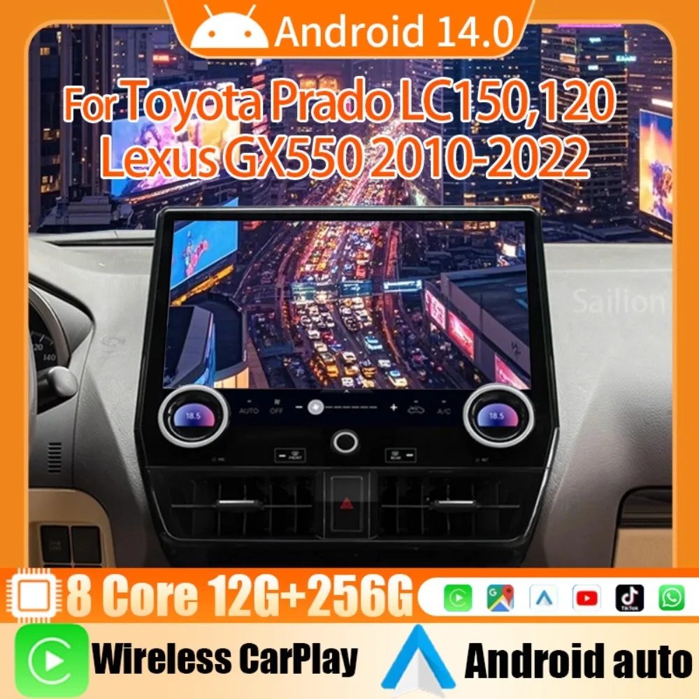 Автомобильная мультимедиа стереосистема для Toyota Prado LC150, 120 Lexus GX550 2010-2022, автомобильные интеллектуальные системы Android14, сенсорный экран QLED GPS 4G Автомобильная мультимедиа стереосистема для Toyota Prado LC150, 120 Lexus GX550 2010-2022, автомобильные интеллектуальные системы Android14, сенсорный экран QLED GPS 4G