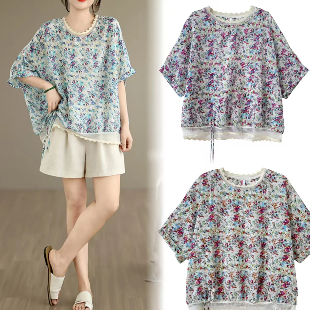 

Women's plus Size Loose Bottom Shirt Drawstring round Neck Leopard Print T-Shirt Summer New Style Slimming Top Commute Style
