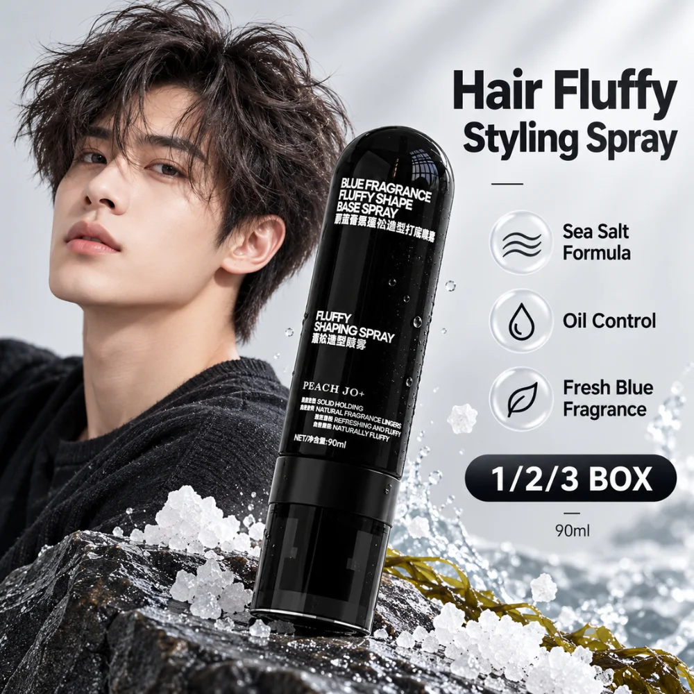 90ml Sea Salt Hair Styling Spray Oil Control Fluffy Texture Mist For Natural Looking Volume And Non Sticky Everyday Hair Care