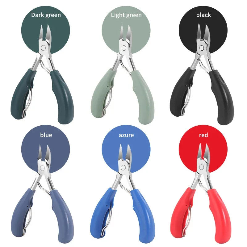 Anti-Splash Nail Clippers Thick Hard Special Remove Dead Skin Nail Trimmer Household Nails