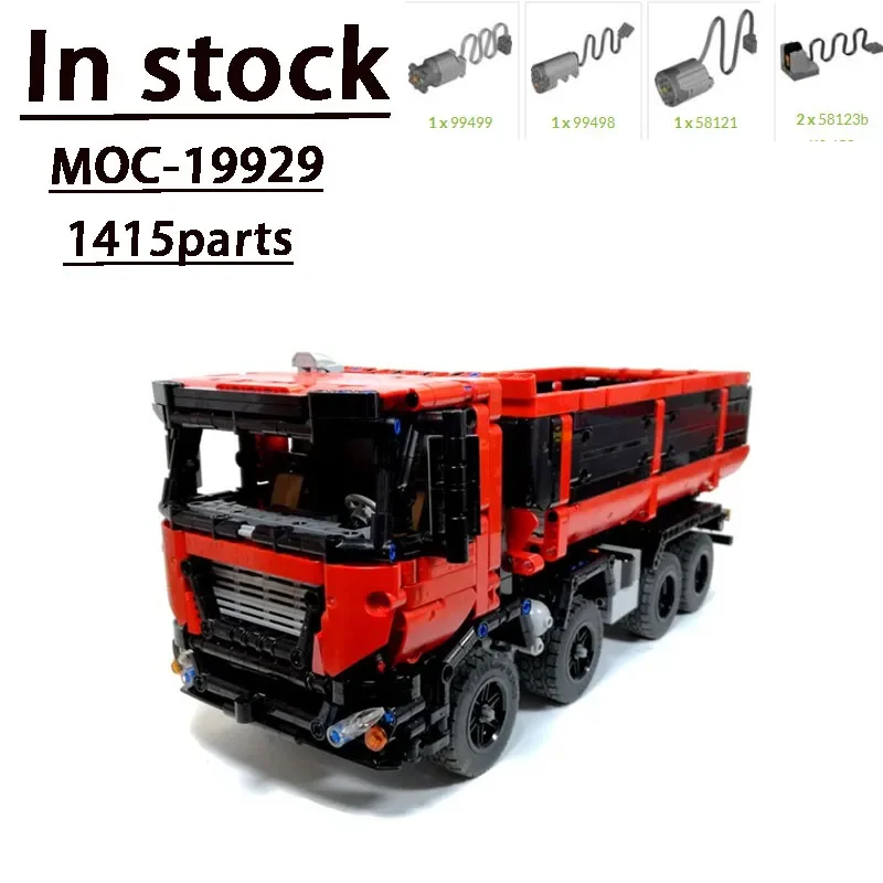 

MOC-19929 Electric Cargo Truck 8x4 Dump Truck Building Block Model 1415 Parts MOC Creative Boy Birthday Building Blocks Toy Gift