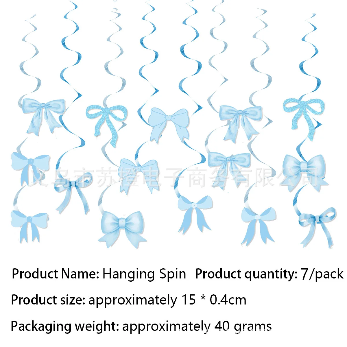 Blue Bow Birthday Party Decor Girl's Bow Birthday Decor Blue Bow Balloons Banner Garland Cake Toppers Bow Themed Party Decor - view 2