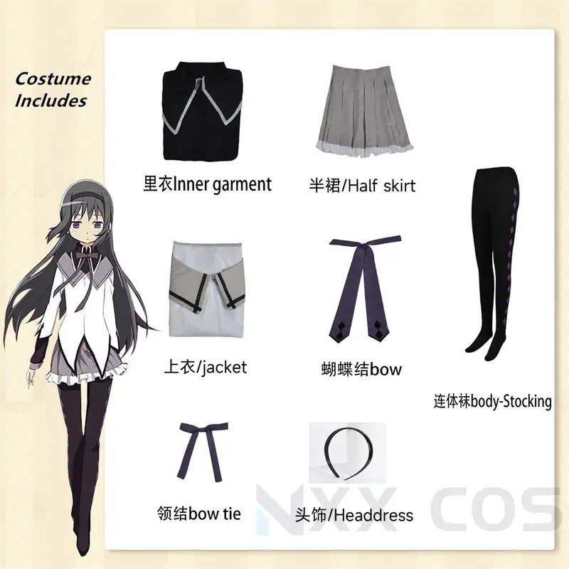 Akemi Homura-Disfraz de Cosplay, vestidos de Anime Puella Magi Madoka Magica, trajes, peluca, conjunto completo de sombreros para Comic Con