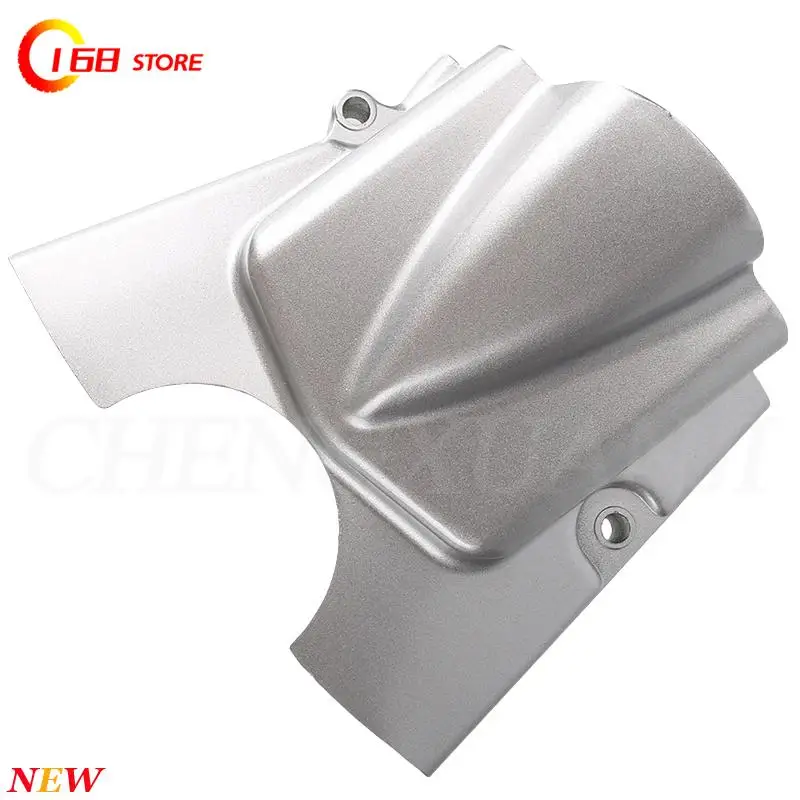 Suitable for off-road motorcycle engine chain cover small edge cover left rear cover chain cover small chain cover