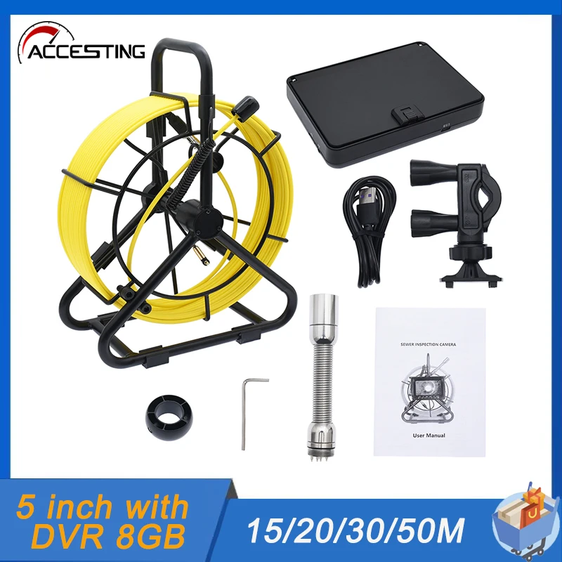 5 Inch Pipe Inspection Camera with DVR 8GB TF Card Sewer Drain Industrial Endoscope  Monitor 5000MHA Battery 15/20/30/50M