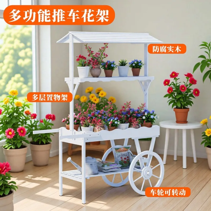 

Pastoral flower stand Solid wood cart shelf Balcony storage rack Shopping mall creative promotional car Outdoor decoration