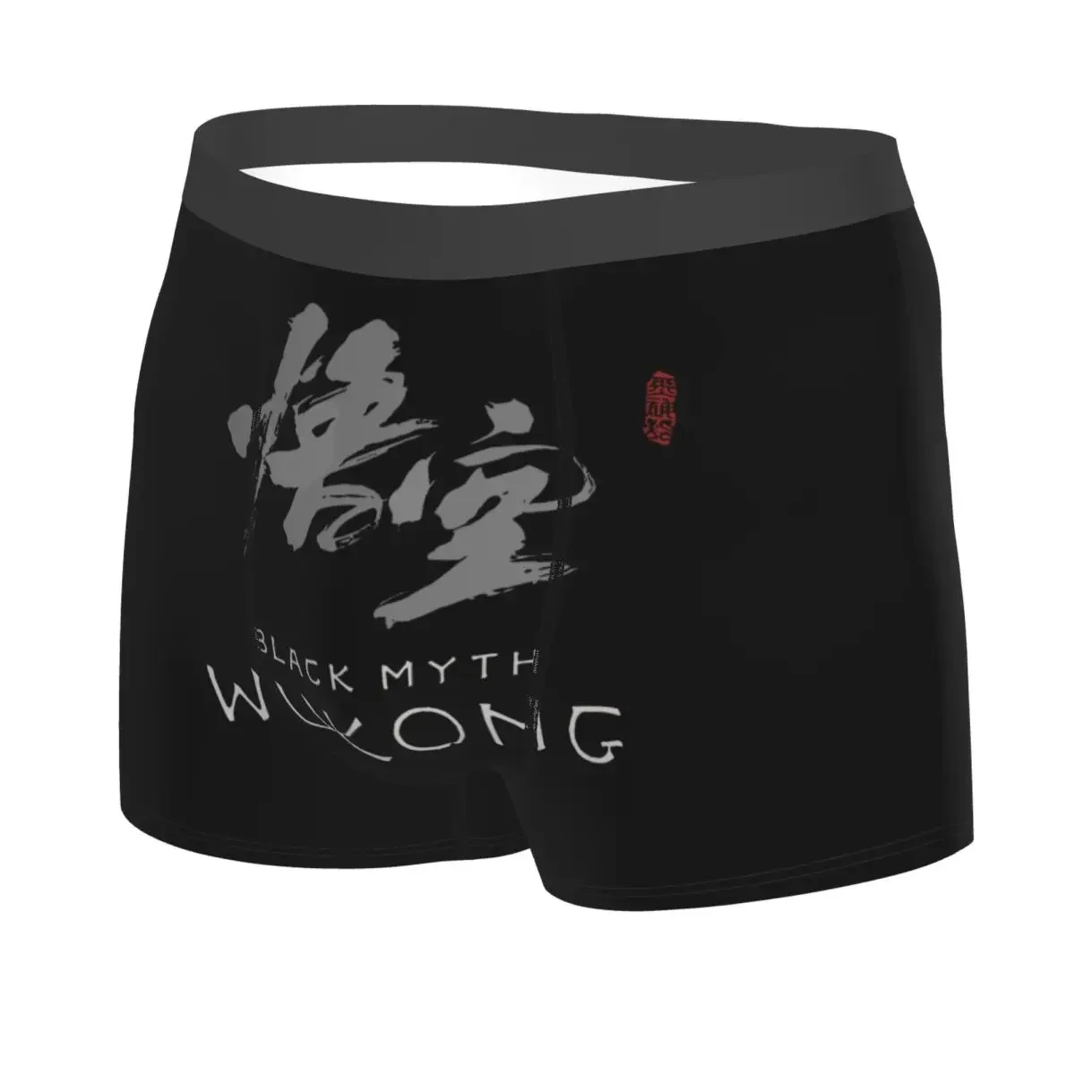 Custom Black Myth Wukong Hot Game Underwear Male Printed Custom Boxer Briefs Shorts Panties Breathable Underpants