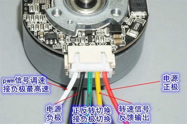 5V12V24V Outer Rotor Brushless Motor High Torque Forward and Reverse Speed Regulation Strong Magnetic Fascia Gun Brushless Motor