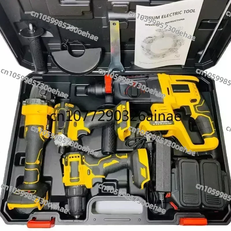 Brushless Charging Tool Combination Multi-Functional High-Power Lithium Battery Four-Piece Set Electric Tool Kit