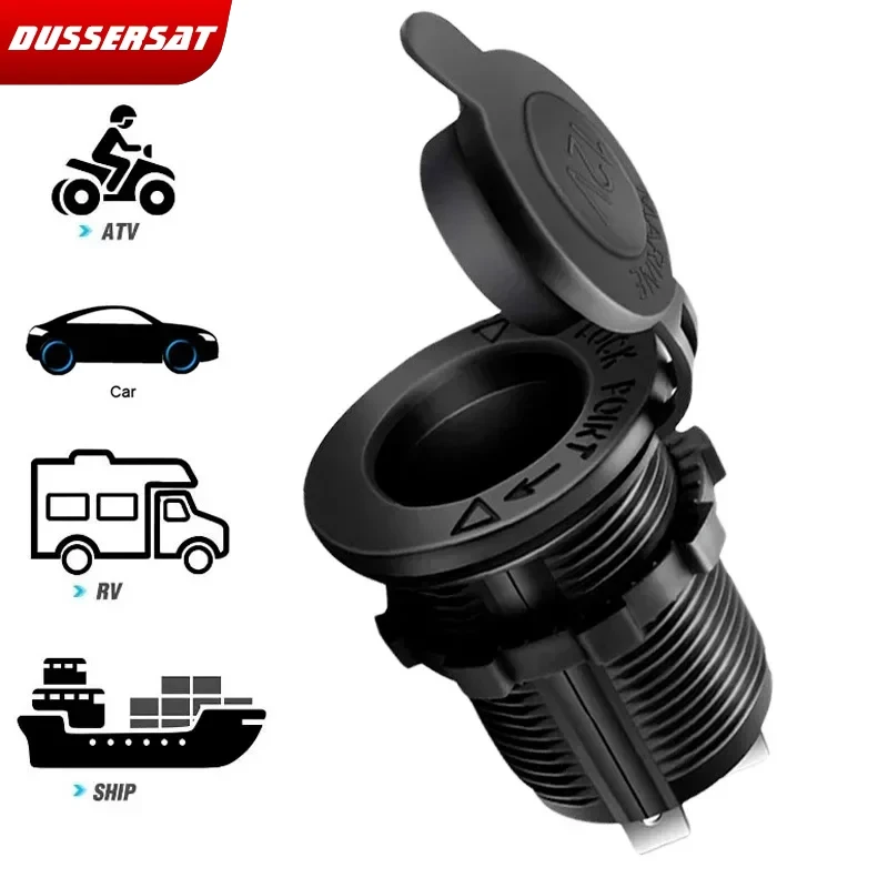 12V Waterproof Cigarette Lighter Socket - Dustproof, Universal for Auto, Boat, Motorcycle