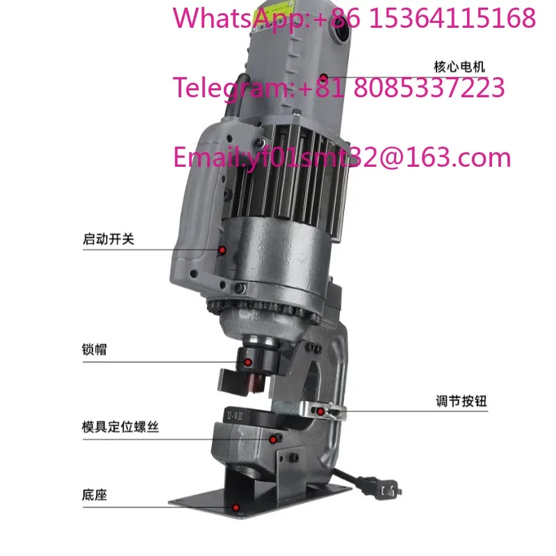 Portable Electro-Hydraulic Hole Puncher LZ-25 LZ-32 For Angle Steel Channel Iron Plate 3-12mm Thickness Metal Opening Punching