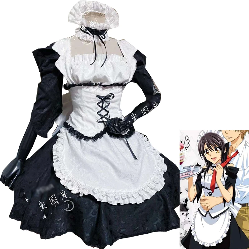 Custom Made Ayuzawa Misaki Cosplay Costume Female Lolita Maid Dress Apron Uniform Halloween Suits Women Anime Outfits Tailor