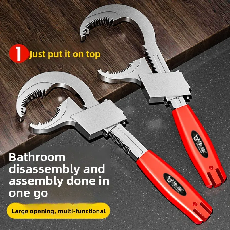 Wide‑Opening Multi‑Purpose Bathroom‑Kitchen Wrench Upgraded Plumbing Spanner‑Tap Sink Assembly And Disassembly