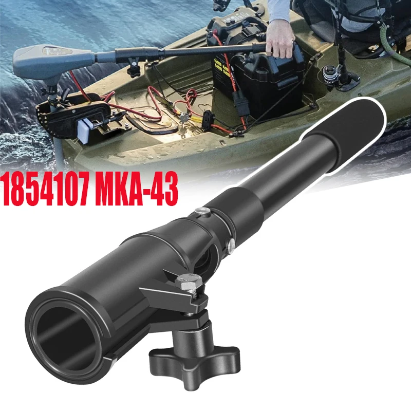 Telescoping Extension Handle 1854107 MKA-43 for Trolling Motors - Extends from 17