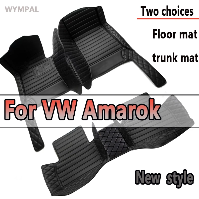 Car Mats For VW VW Amarok 2010~2022 Floor Rug Auto Interior Parts Carpet Pad Luxury Leather Mat  Car Accessories