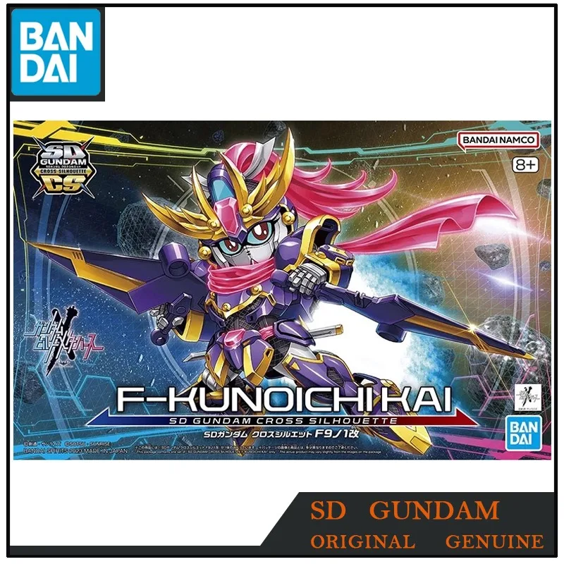 Bandai Original  SD CS GUNDAM F-KUNOICHIKAI CROSS SILHOUETTE Anime Action Figures Toys for Boys Girls Kids Gift Model Ornaments