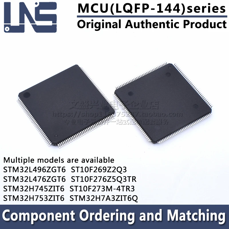 

1pcs ST10F269Z2Q6 SPC563M64L5COAR SPC563M64L5COAY ST10F269Z2Q6/TR STM32F103ZCT6TR STM32F103ZET6TR STM32F103ZGT6TR LQFP-144 MCU