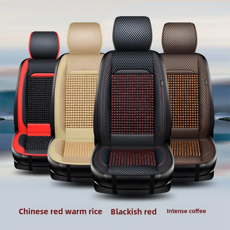 

Summer Cool Breathable Wooden Bead Square Seats Cover Four Seasons Universal Car Seat Cover Non-slip Free Tie Car Seat Cushion