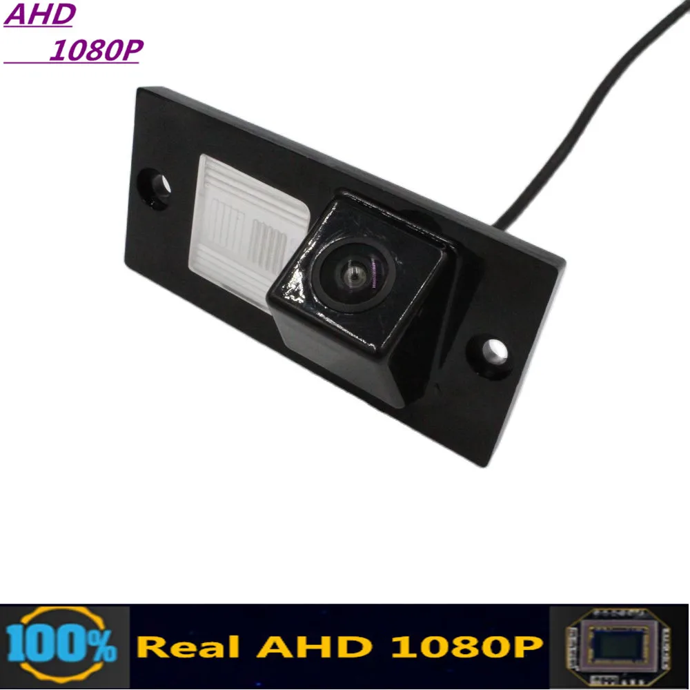 AHD 1080P 170° Car License Plate Rear View Camera For KIA Sorento MK1 MK 2 2006 2007 2008 2009 2010 2011 Reverse Parking Monitor