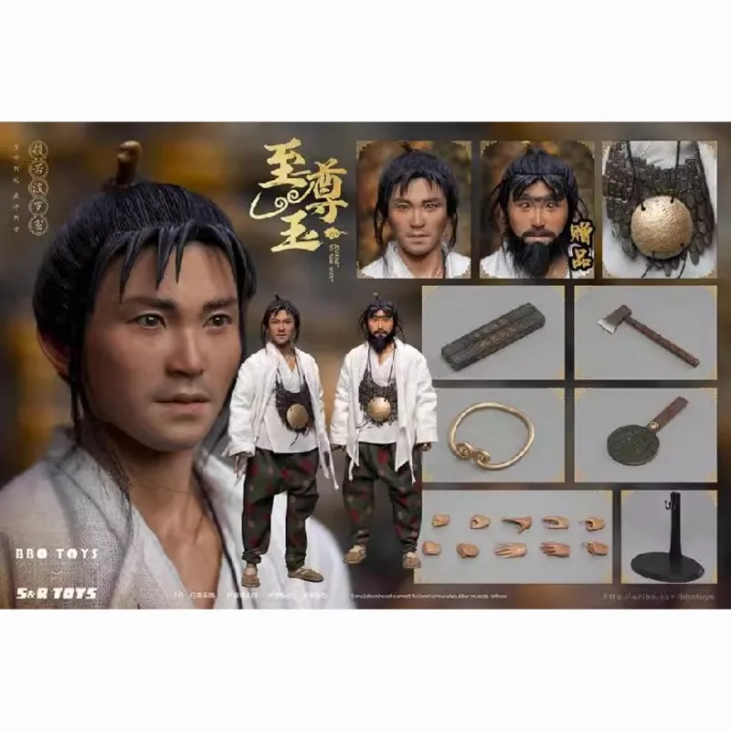 Goods in Stock 100% Original BBOTOYS ZHI ZUN YU JOURNEY TO THE WEST 1/6 Authentic Movie Character Action Model Toys Gift