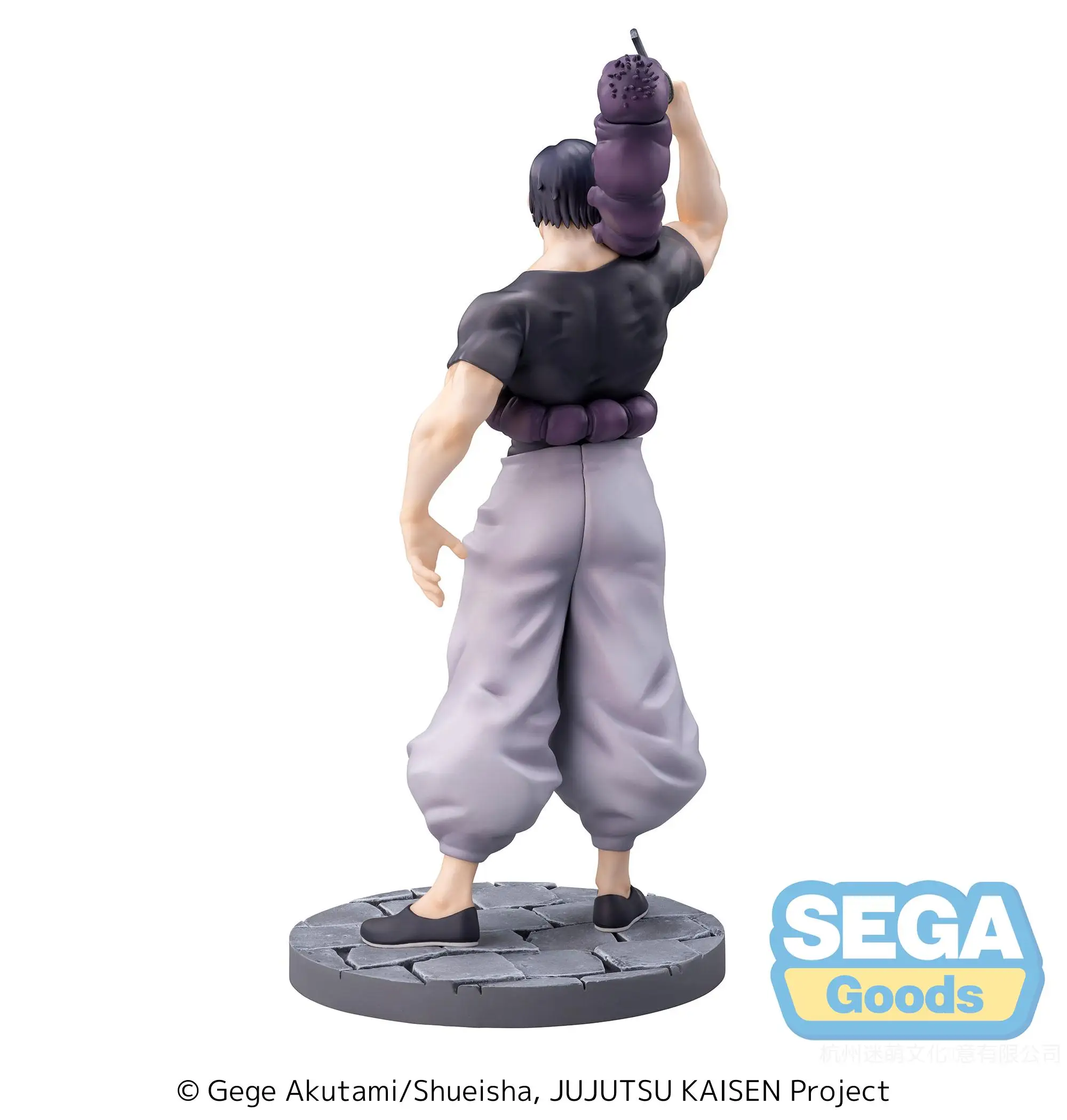 Originale Anime Figura SEGA Luminasta Jujutsu Kaisen Kaigyoku Gyokusetsu Toji Fushiguro Ready For Battle Action Figurine Giocattoli Dol