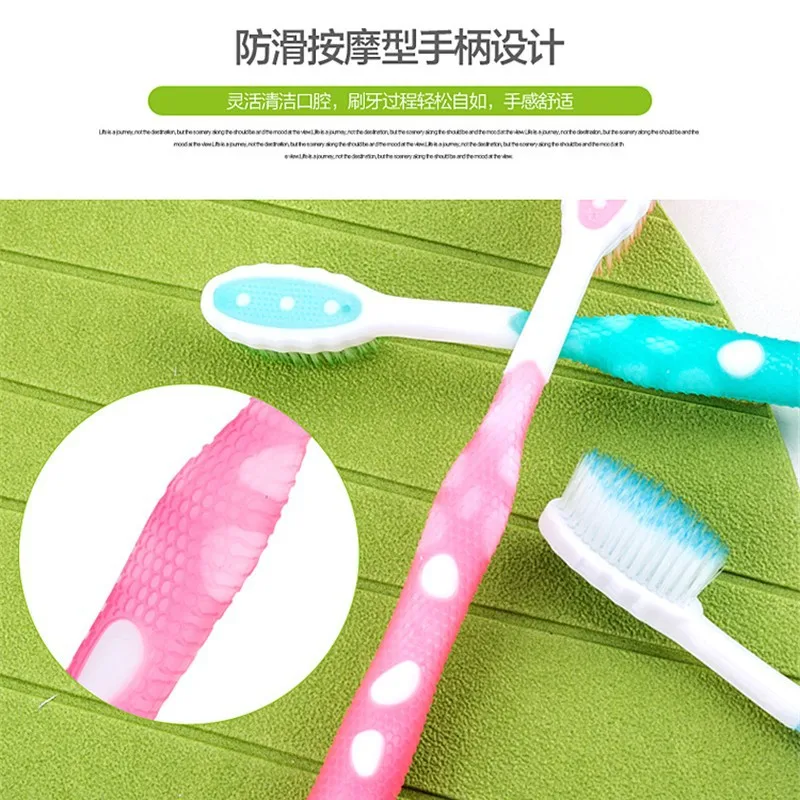 Toothbrush 74-hole ultra-dense color-changing soft bristles anti-slip handle toothbrush oral cavity