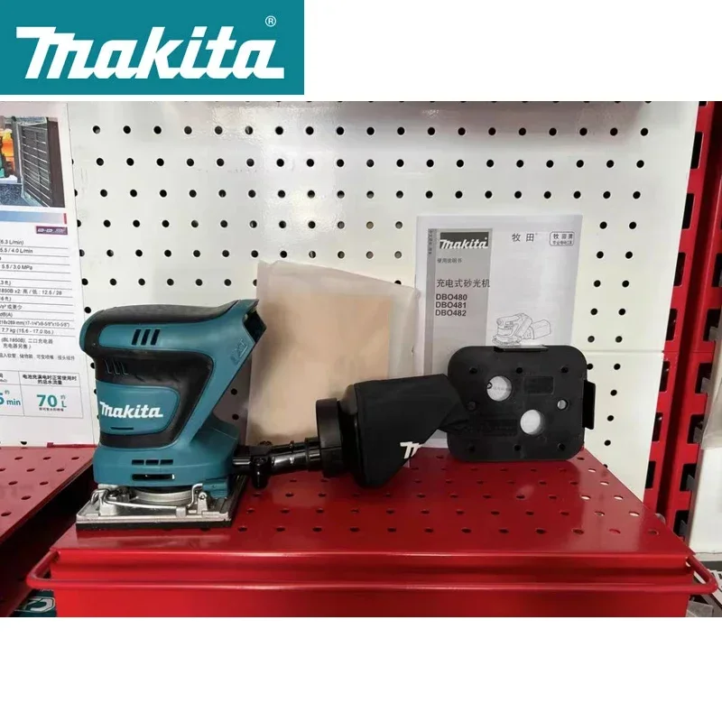 MAKITA DBO480Z Sander 18V Lithium Battery 1/4 Cordless Sheet Palm Sander 14000OPM 28000RPM Rechargeable Power Tools DBO480