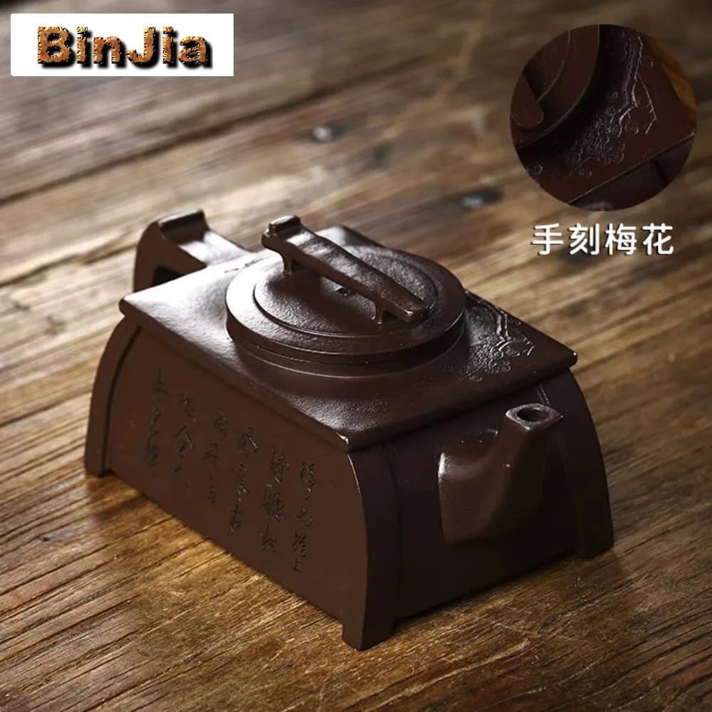 450 مللي ييشينغ الأرجواني وعاء الطين اليدوية Foursquare Qinzun الخام الخام الطين القديم الشاي تخمير غلاية Zisha مجموعة #6