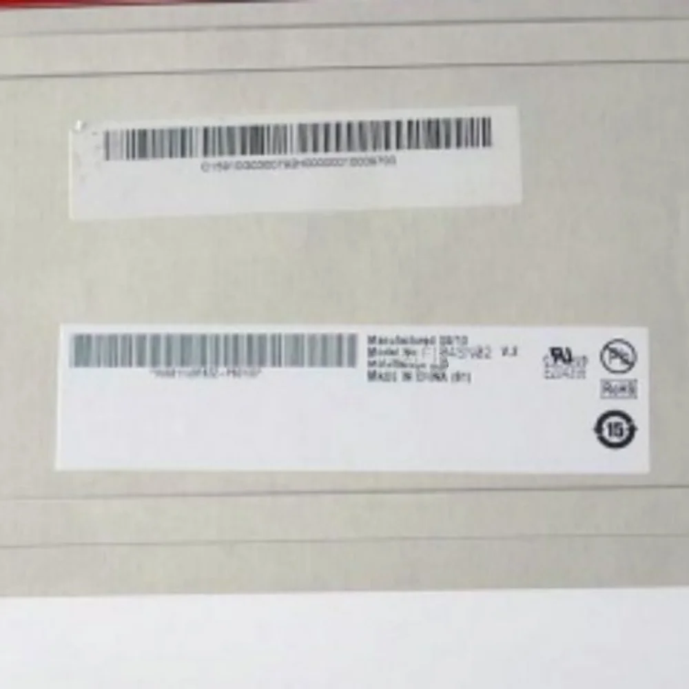 G104SN02 V2 Schermo LCD