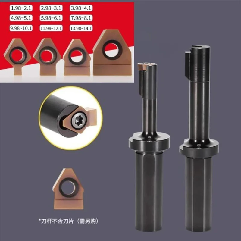 DA Series CNC Machining Center Broaching Tool Keyway Slotting Tool Holder DW Series Keyway Positioning Groove Broach Tool Insert