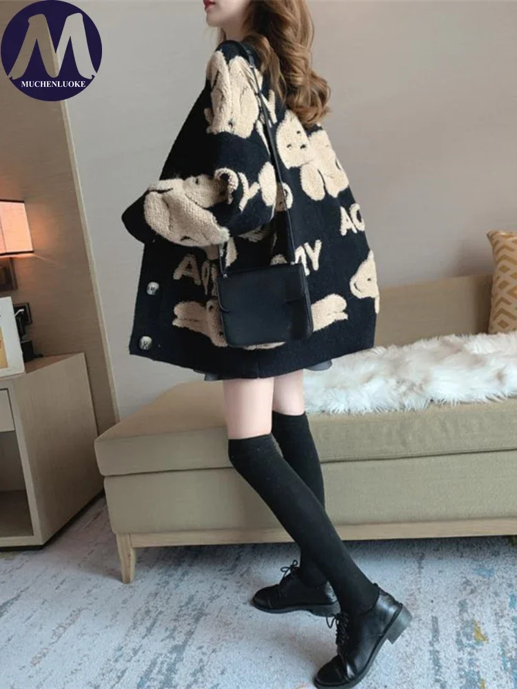 Fashion Women Sweaters 2024 Autumn/Winter New Korean Version Lazy Style Knitted Cardigan Sweater Leisure Loose Streetwear Coats