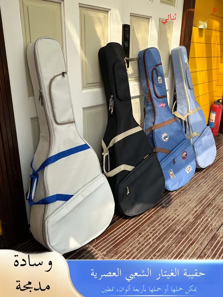 

Thiened Waterproof Guitar Bag for 4 42 43 Inch Acoustic Classical Guitars Durable Instrument Case with High Aesthetic Value