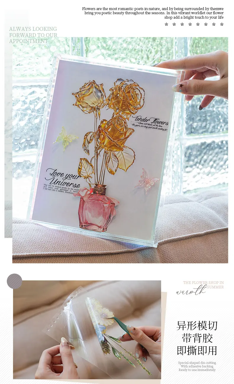 Journal GO 50 Stück Blumenmotiv-Aufkleber, PET-Aufkleber mit Simuliertem Glas- und Stickereieffekt für Scrapbooking, Journaling und DIY-Bastelarbeiten – Detail 8