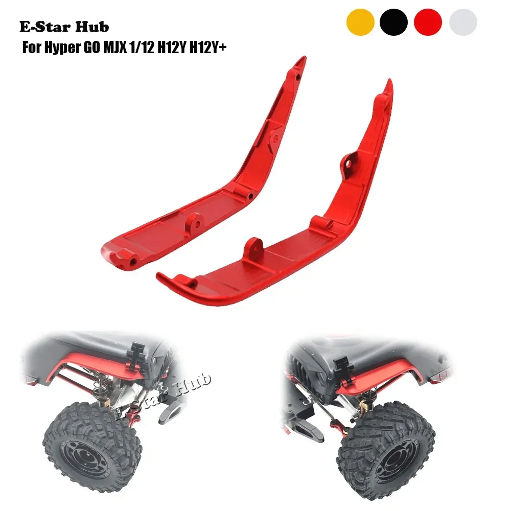 Front Left Right Wheel Arch Baffles for Hyper GO MJX 1/12 H12Y H12Y+  Metal Upgrade Parts Kit Rc Model Crawler Car Truck Buggy